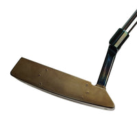 22A1 Wide Flange Carbon Mod V2 Alignment Aid (Rust Bucket) Bullet Sole
