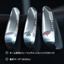 88-B3 ハーフセット *日本語フォーム  (#6, #8, #PW)