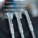 88-B3 ハーフセット *日本語フォーム  (#6, #8, #PW)