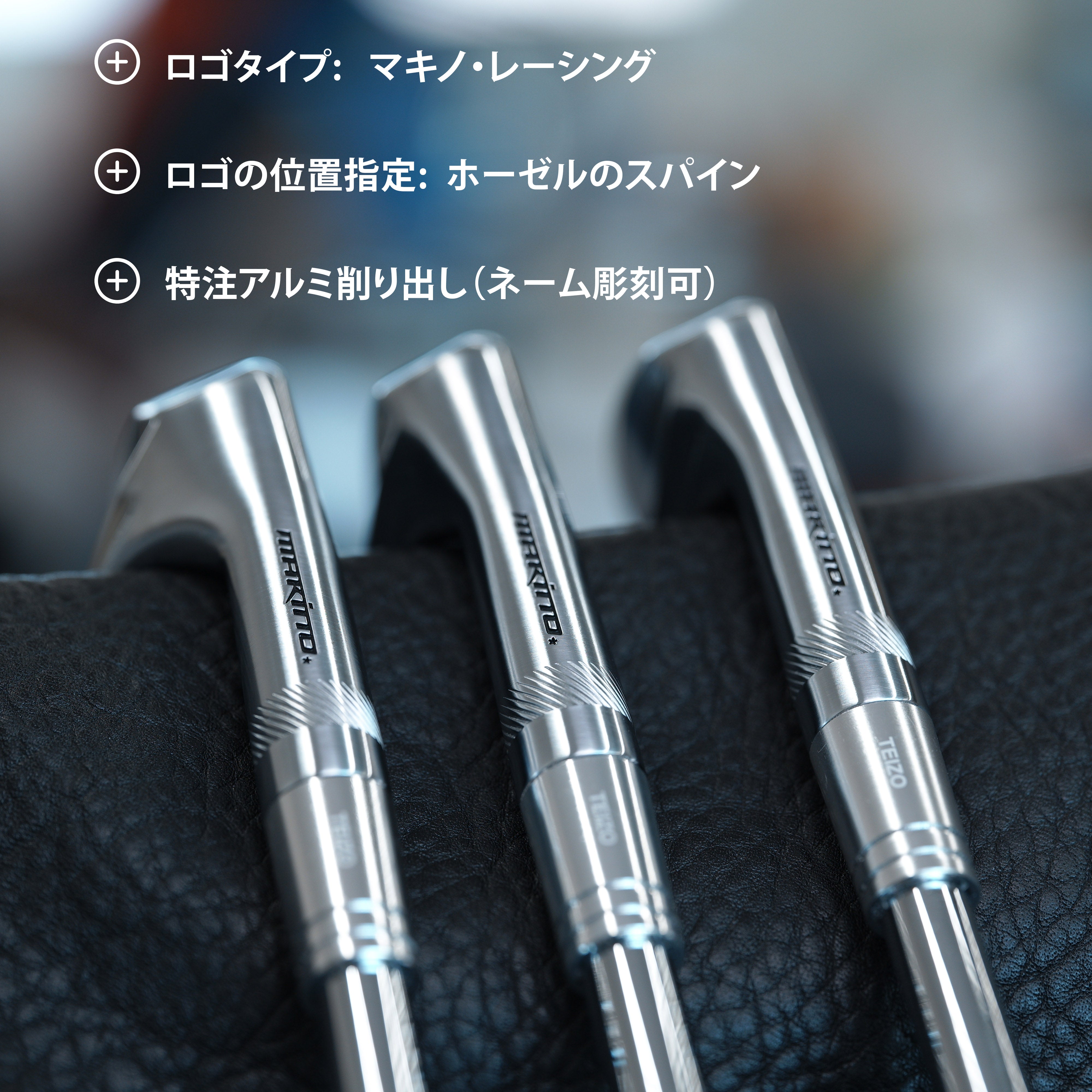 88-B3 ハーフセット *日本語フォーム  (#6, #8, #PW)