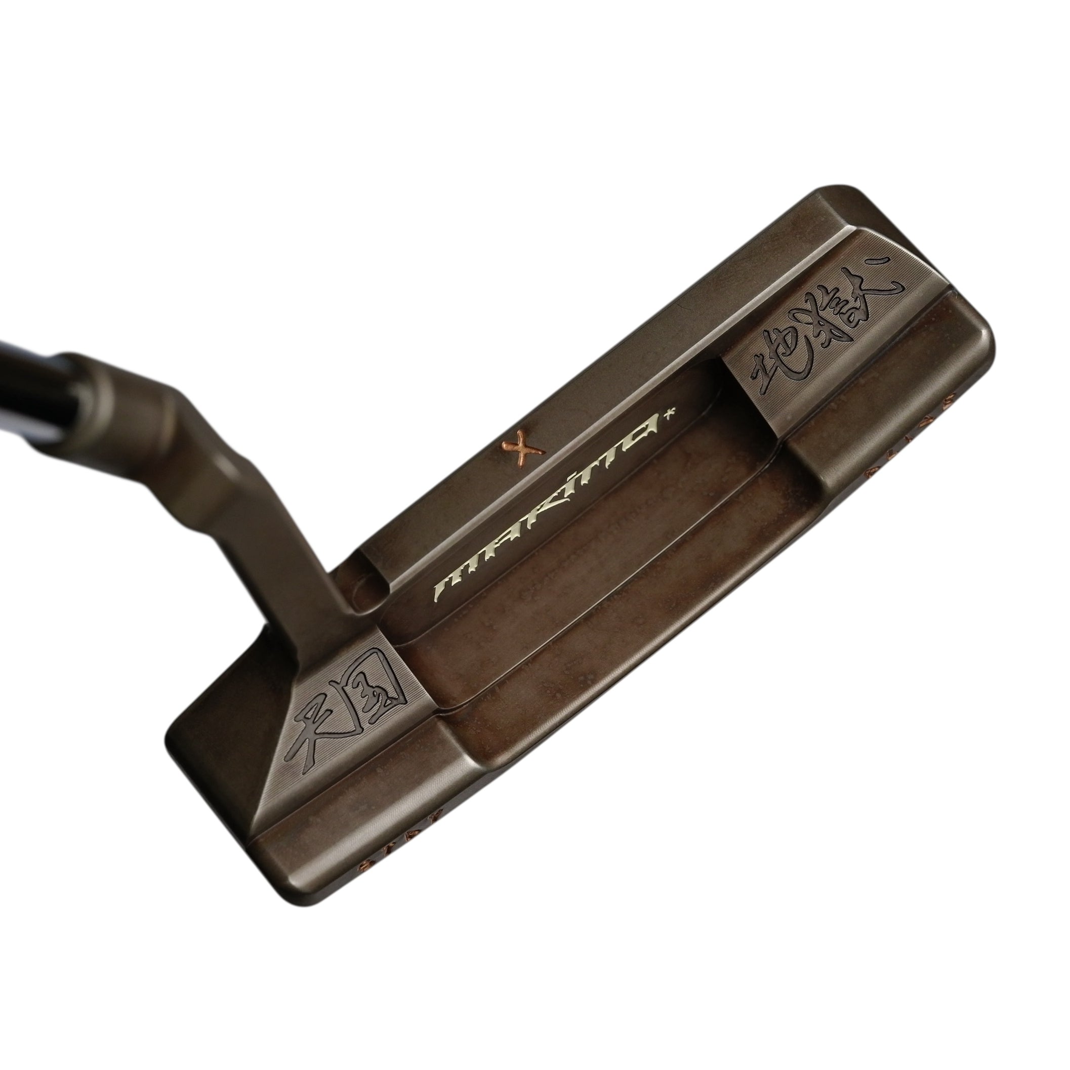 21A1 The Green Reaper 天国 • 地獄