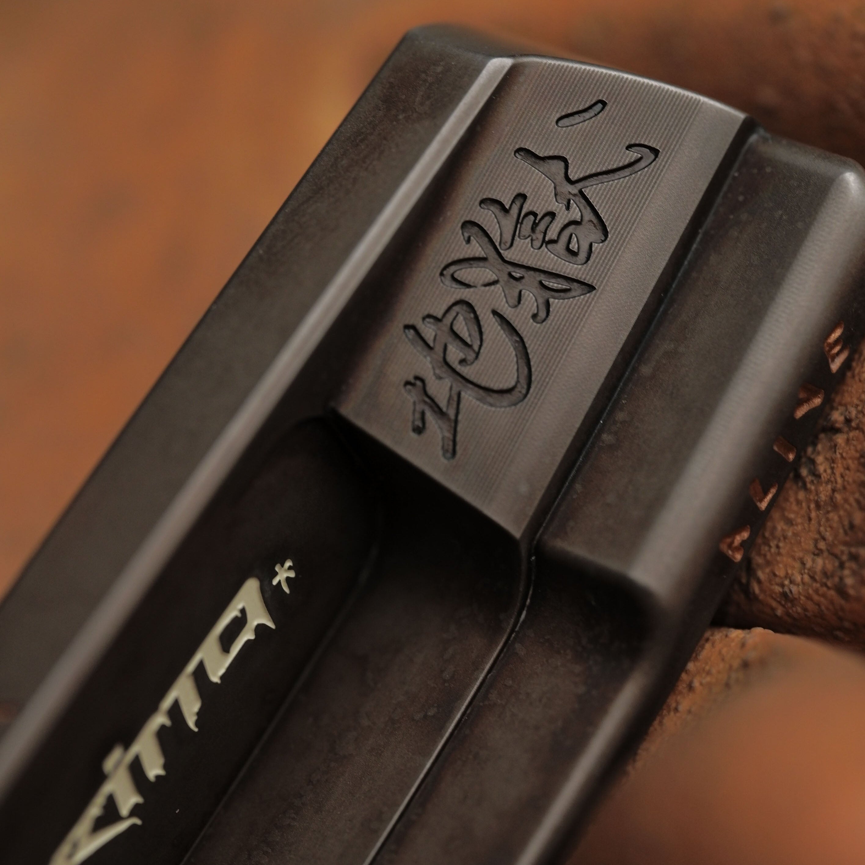 21A1 The Green Reaper 天国 • 地獄