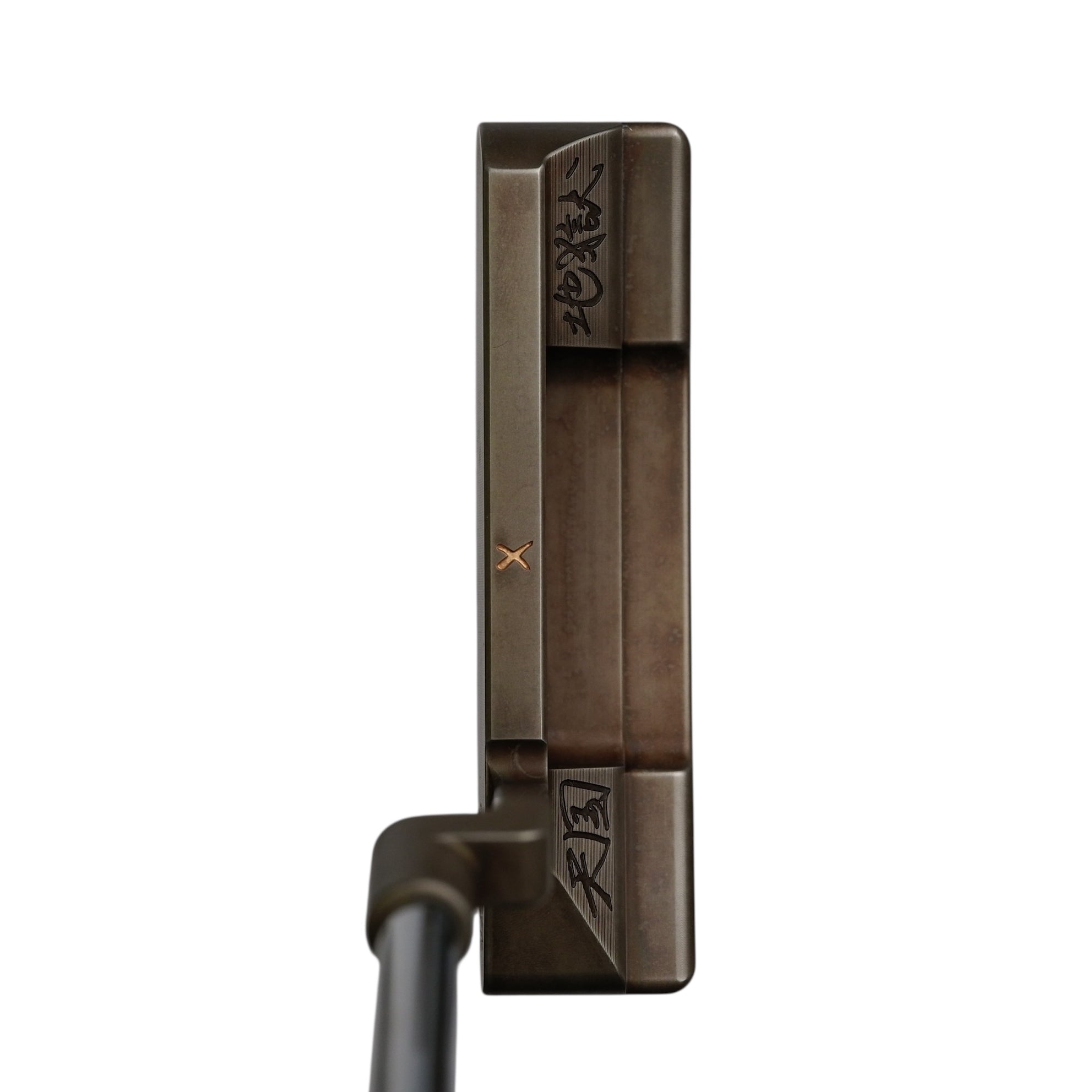 21A1 The Green Reaper 天国 • 地獄