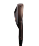 CB [Type J]  Oichi Forged "YDYL" #4-P Dark Copper