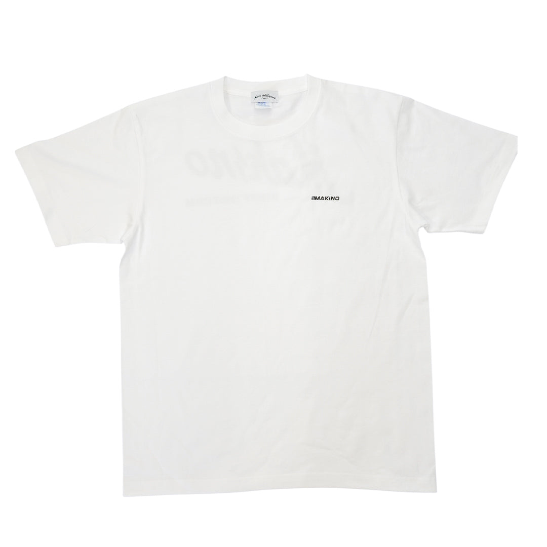 Staff Uniform T-Shirt