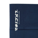 Tenugui (Hand-Dyed Cotton Cloth)
