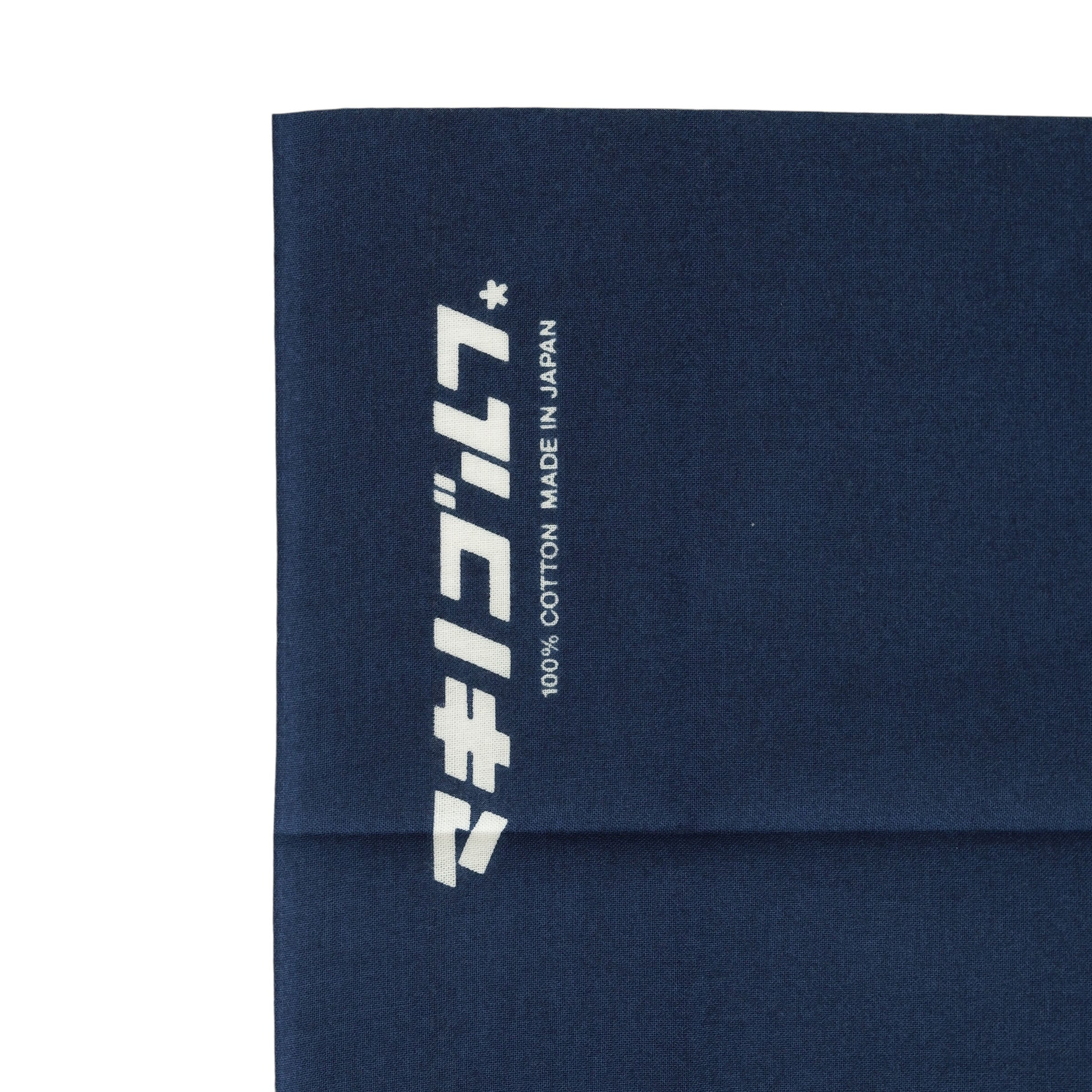 Tenugui (Hand-Dyed Cotton Cloth)