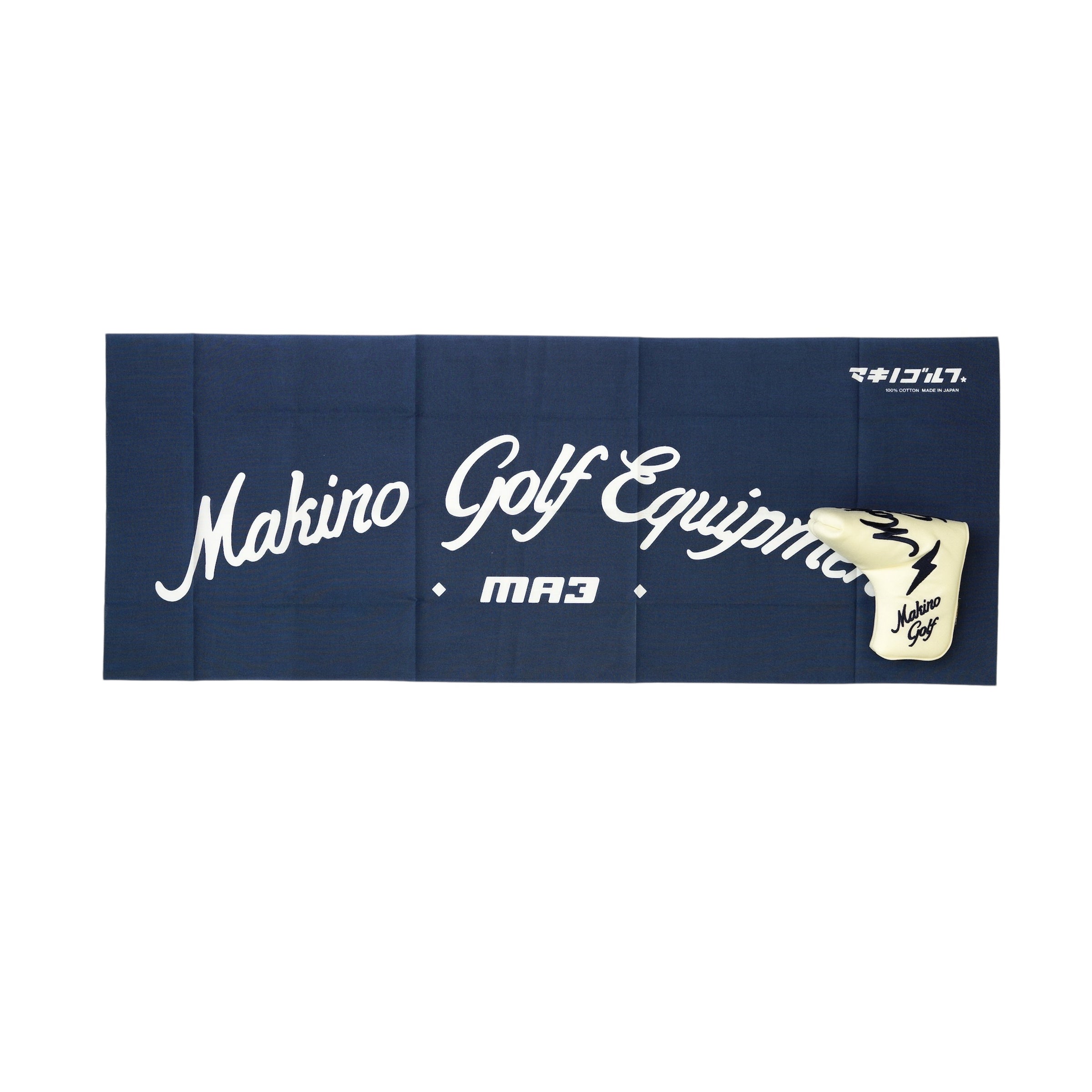 Tenugui (Hand-Dyed Cotton Cloth)