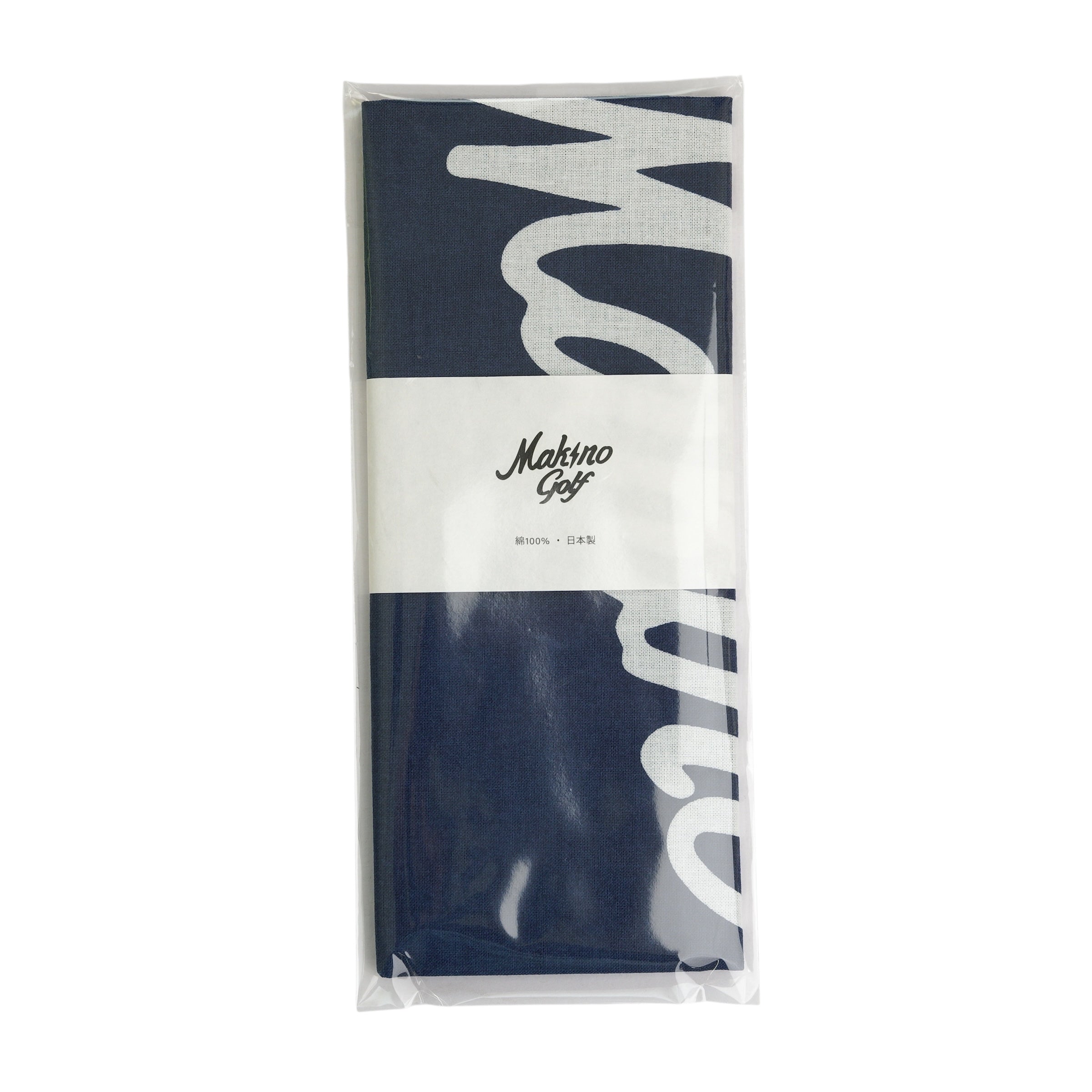 Tenugui (Hand-Dyed Cotton Cloth)